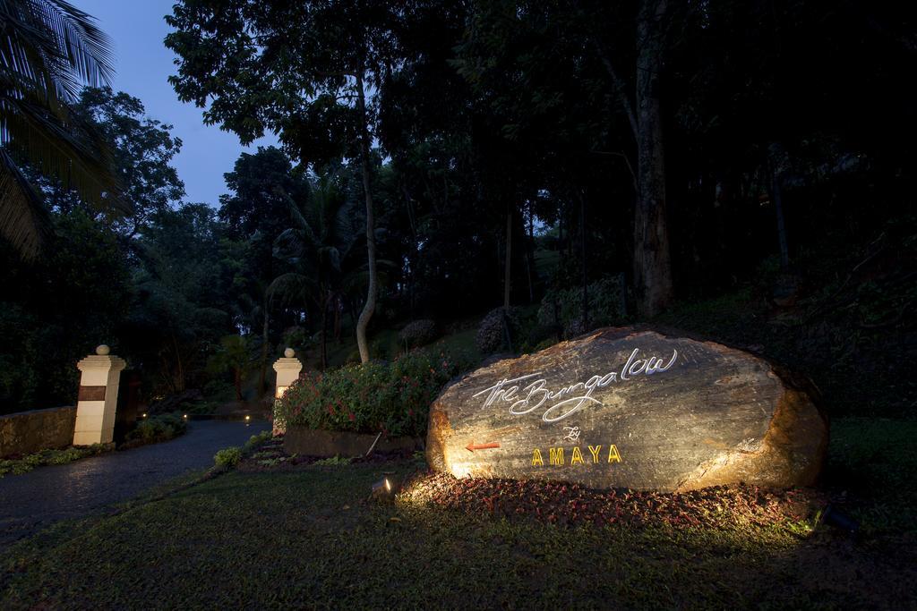 Hanthana Boutique Villa By Amaya Kandy Exterior photo